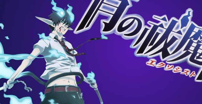 Ao No Exorcist Genkoku no Labyrinth PSP freeroms